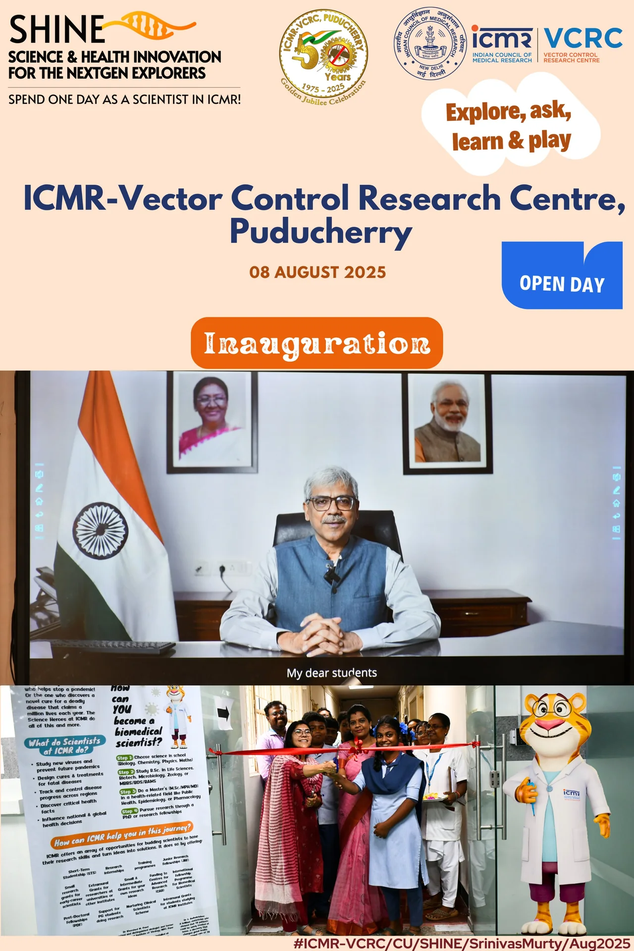 ICMR-SHINE gallery photo
